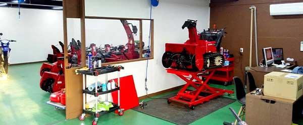 中型除雪機保管・点検・修理